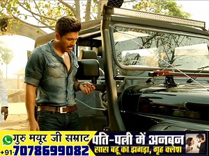 596K views · 32K reactions | New Superhit scene episode 5 Movie Name is.... see more #memonggaming #trendingmovie #hindimovie | Sai 1.0 | Facebook