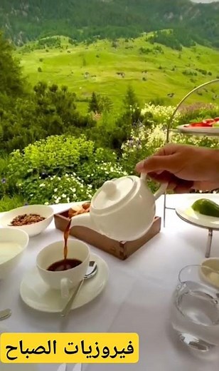 فيروزيات الصباح Fairuz Morning songs