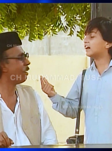 #pakistanidrama