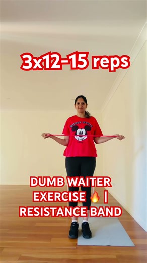 DUMB WAITER EXERCISE 🔥 | RESISTANCE BAND #trending #fitnessmotivation #dailyworkout #homeworkout