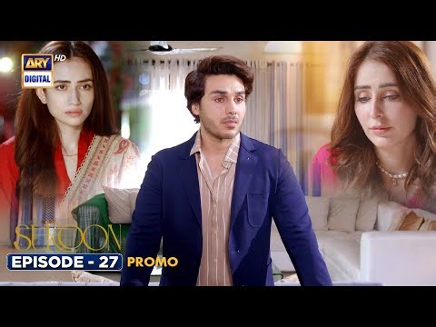 New! Sukoon Episode 27 | Promo | ARY Digital