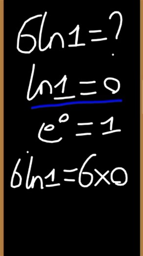Understanding Mathematics Academy on Instagram: "In this video, we evaluate 6ln(1) step by step and explain why the natural logarithm of 1 is always zero. Since ln(1) = 0, multiplying by 6 gives the final answer instantly! Perfect for students revising logarithmic functions, natural logs and algebra basics. Whether you're preparing for exams or improving your math skills, this clear explanation will help you understand the concept behind ln(1). 👉 Topics covered: • Natural logarithm (ln) • Prope