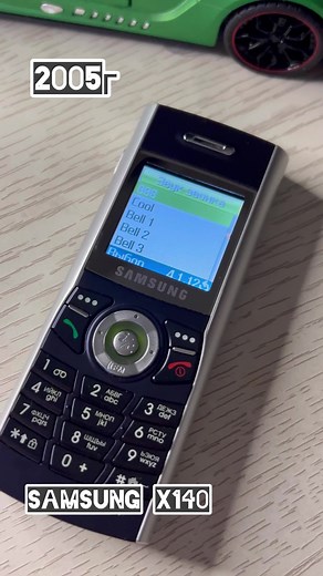 Exploring the Samsung X140 Mobile Phone Features