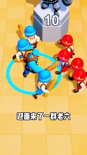 伊伊玩遊戲 on TikTok