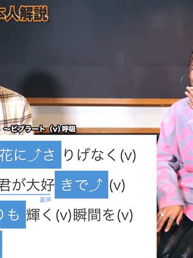 【Crystal Kay - 恋におちたら】トンデモない歌声の持ち主がしらスタに降臨したwww06