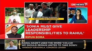 3.4K views · 13 reactions | A civil war-like scenario has broken out at the Congress' CWC meet. Here's a look at all the flashpoints that have been thrown up so far and a look at the possible scenarios that the party can be staring at. | News18 | Facebook