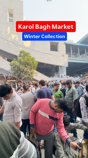 Winter Collection | karol bagh monday patri market, karol bagh monday market | karol bagh market delhi #reels #instagood #karolbaghmarket #karolbagh #karolbaghmondaymarket #karolbaghmarketlatestcollection #patrimarket #arunvlogs #karolbaghlatestcollection #winter #wintercollection | Arun Vlogs