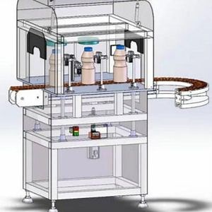 [Hot Item] Intelligent Real-Time Surface Defect Vision Detector Inspection for Food