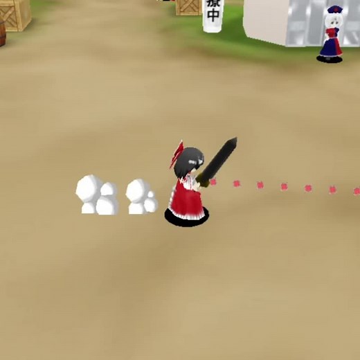 Reimu le hace bonk a Sanae en Touhou