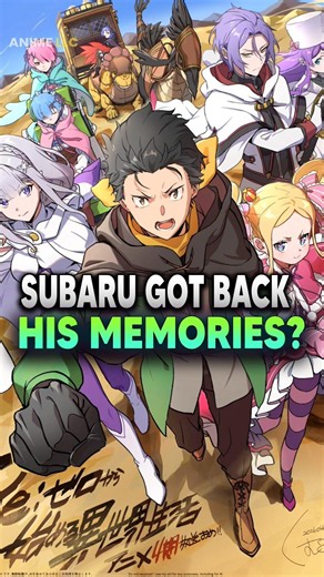 How Will Subaru Get His Memories Back? #rezero #subaru