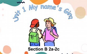 课件制作 | 七上Unit 1 Section B 2a-2c❤️ 七年级课件 英语课件 初中英语老师