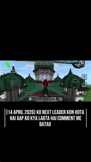 next election date declare.#minecraft#mcpe#shorts#gaming #mcpe#subscribe