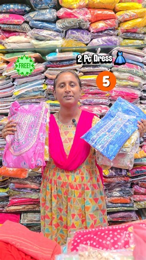 Hosa Bengaluru Garment Shop | Gauribidanur | FOLLOW 👆@HosaBengaluru 👆 for Special Offers 🎁 Hosa Bengaluru Cloths shop FREE 2 pc Dress offer in Gauribidanur for 5 Lucky Followers... | Instagram