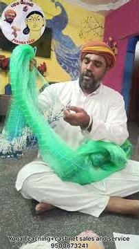 #பரம யோகி வீச்சுவலை ராஜ் என்பவருக்கு கள்ளக்குறிச்சி செல்கிறது