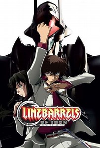 Linebarrels of Iron (2008-2009) - TV Show