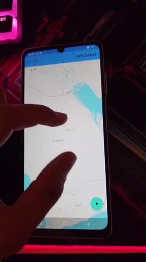 كيف نحدد الموقع داخل الجهاز GPS SETTER #برمجة_جوالك #وسام