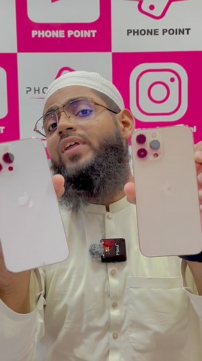 155 reactions · 5 comments | iPhone 13 Pro Max PTA Approved Official 128Gb Storage Battery Life 80 Plus Price 205,000/- Shop Address; Shop G-14 Lyric Mobile Mall Opposite of Amma Tower Saddar Karachi Pakistan. Shop Timings; 2:30pm to 10:00pm (Sunday off) For Orders; 0332-7507765 & 0311-2010099 (WhatsApp) #deal #tiktok #instagram #foryoupage #iphoneonly #phonepointofficial #sale #1212 #unfreezemyaccount #fyp #foryoupage | PHONE POINT | Facebook