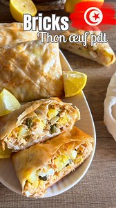 La meilleure recette de brick pour moi c’est vraiment celle-ci. Il y a vraiment tous les ingrédients que j’aime et surtout les câpres qui apporte une touche bien acide comme j’aime. Avec ces quantités j’ai fait 4 bricks : 8 feuilles de brick 2 œufs durs 1 petite boîte de thon au naturel 2 pomme de terre cuite à l’eau de petite taille 2 cas de câpres Sel poivre et citron Vous coupez vos œufs et vos pommes de terre en petits cubes. Vous les mélangez avec le thon, les câpres, sel et poivre. Vous su