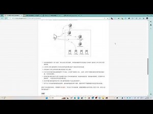 CND原理/IP被墙? 复活被墙IP,CDN加速,拯救慢速VPS