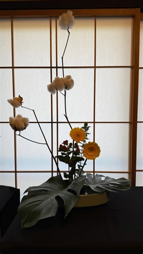 JAPAN GARDEN TOUR . We had the best time learning the art of ikebana (Japanese flower arranging) in a private workshop for our Japan Garden Tour group! . www.retreatrecreate.com . #japangardentour #smallgrouptours #retreatrecreate #retreatrecreatejapan2025 #japanesegardens #ikebana #ikebanaworkshop | Retreat Recreate Creative Tours