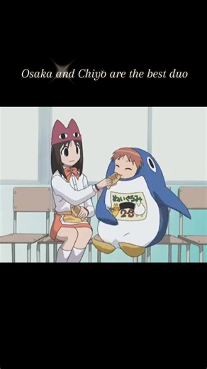 Azumanga Ayumu Kasuga on Instagram: "Anime 🎥: Azumanga Daioh Episode 16 . During the cultural fest, Chiyo chan is unable to eat taiyaki because of her penguin outfit. In that rare moment Osaka feeds her, creating a cute scene which later helps their class cafe gain a large amount of visitors . . #azumangadaioh #anime #foryou #newyear"