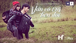 🎬 Phim Bộ Việt Nam "VẪN CÓ EM BÊN ĐỜI" (30 Tập) >> Đón xem 12g00 hàng ngày tại Youtube Hplus: https://www.youtube.com/watch?v=0Vz1EhGZleo -------- ⭐️ Nội Dung: phim Vẫn Có Em Bên Đời Sau khi chia tay văn phòng 5S, Nana công chúa vướng vào lưới tình oan gia của một anh chàng đẹp trai với trái tim đầy hận thù trong “Vẫn có em bên đời”. Vẫn Có Em Bên Đời – bộ phim truyền hình đậm chất Romeo và Juliet đương đại – vừa công bố loạt ảnh hậu trường lãng mạn của Chi Pu và Nhan Phúc Vinh. ❤️ Tuy cách biệ