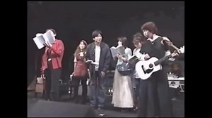 22K views · 600 reactions | Concierto Neo Geo 99' Risa de Iori(Mas de uno si imito tu voz) | KoFFuneral | Facebook