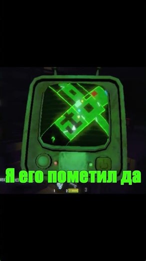 ПОМЕТИЛИ КОМП))) #shorts #repo #угар