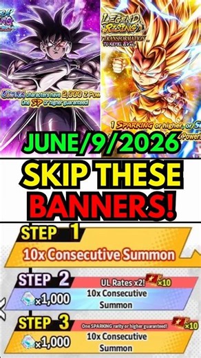 ⛔🙅‍♂️EVERY RETURNING BANNER YOU SHOULD SKIP! 6/09/2026 (DRAGON BALL LEGENDS) #dbl #dblegends