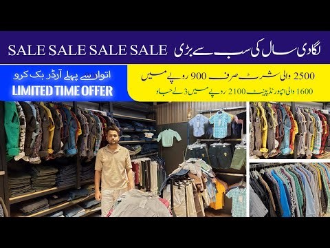 whole sale men cloth in karachi | Gents Garments In Wholesale | Independence Day Sale