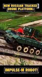 Impulse m robot