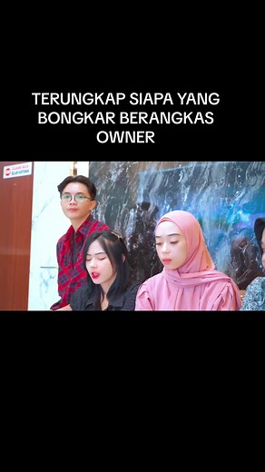 GEGE TERBUKTI SALAH🤭