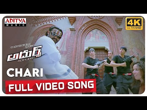 Chari Full Video Song 4K || Adhurs Movie | Jr. NTR, Nayanthara, Sheela | Devi Sri Prasad