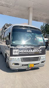 12K views · 299 reactions | Mushkpuri Top | Office Tour | Short Vlog #sarwaan #khattak #mushkpuri #tour #mushkpuritop | Sarwaan | Facebook