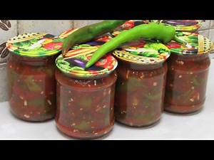 Вкусный ЛЕЧО из острого перца! Делаю для мужа каждый год! Простой рецепт лечо с перцем