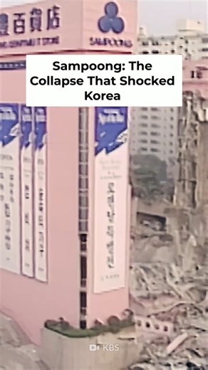 Deadliest Mall Collapse: The Sampoong Story #Shorts #SouthKorea #Story #TrueStory