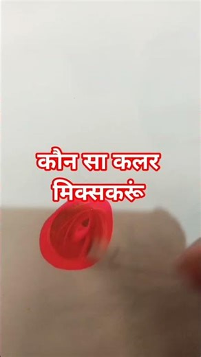 #colormixingmagic #colourmixing