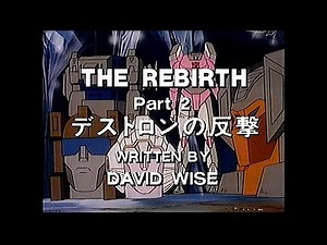Transformers G1 S4E2 The Rebirth Part 2 (LaserDisc Ver)
