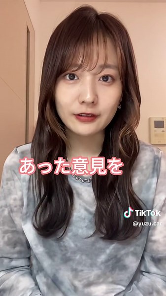 女子は見ちゃうよね🫣 #車好き #車好きと繋がりたい #車好き女子 #運転の仕方 #車 #車あるある言いたい #助手席 #助手席あるある