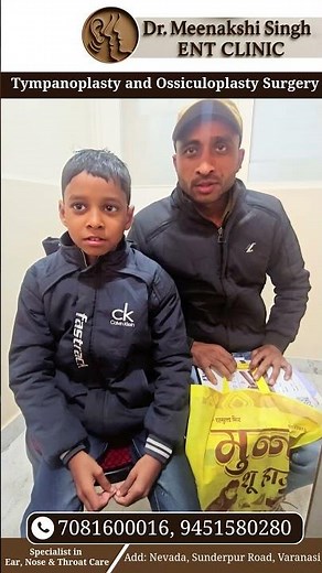 We are pleased to share a successful Tympanoplasty and Ossiculoplasty performed for a child.