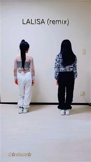 LISA 'LALISA' ~remix~ dance cover #lisalalisa #blackpinklisa #shorts