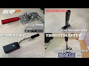 2023ハンドブレーキ比較 ～SRP-HB/HEUSINKVELD Sim Handbrake/FANATEC ClubSport/THRUSTMASTER TSS～