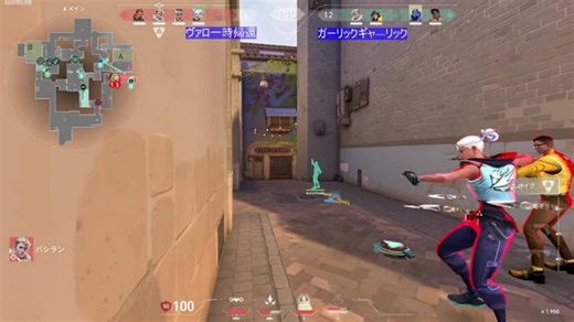 VストコラボCUP！3位決定戦＆決勝戦