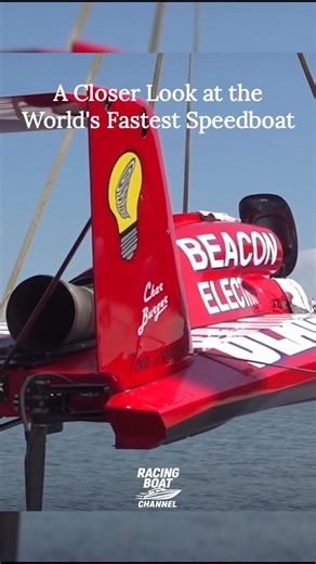 A Closer Look at the World's Fastest Speedboat #powerboat #speedboat #racingboat