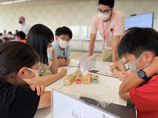 サマーキャンプ《中学生対象》 | 教育課程 | 国際高等学校《全寮制》IB Boarding School