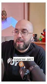 The SEC has approved the Solana blockchain project.