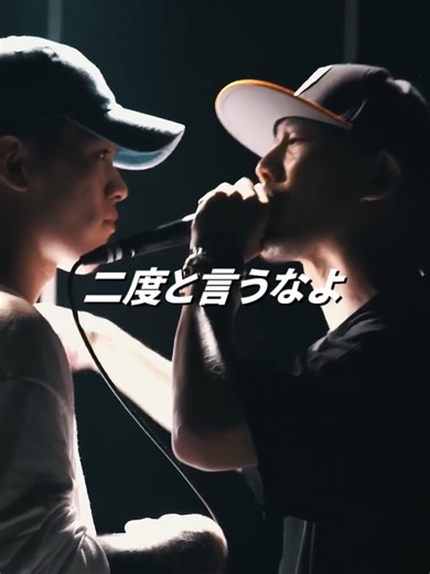 T-PablowとISSUGIのMCバトルを徹底分析