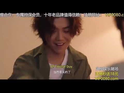 Cross fire ll episode 21 ll Eng sub.