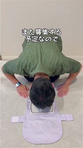 『40日目』 100日後に服嫌いな愛犬が着られる服を作る飼い主🐕
