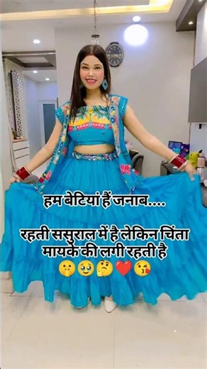 "Haste Haste Kat Jaye Raste Song Status #Shorts" Old Is Gold